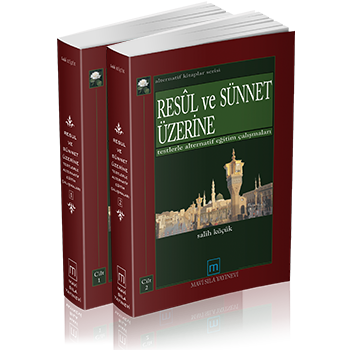 <center>Mavi Sıla Yayınevi - <center><br><strong>Resûl ve Sünnet Üzerine</strong><br><strong>Testlerle</strong><br><strong>Alternatif Eğitim Çalışmaları</strong>