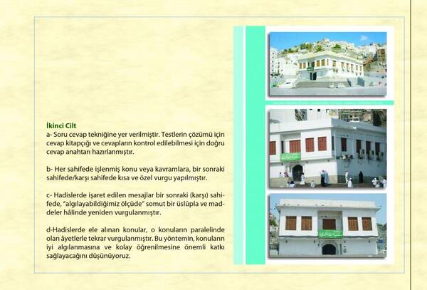 Resûl ve Sünnet Üzerine Testlerle Alternatif Eğitim Çalışmaları - 5