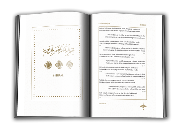 DAMLADI YÜREĞİME (manzûmât) - 2