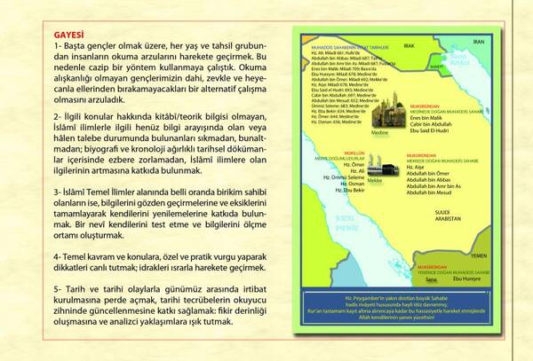 İslamî Temel İlimler Üzerine Testlerle Alternatif Eğitim Çalışmaları - 6