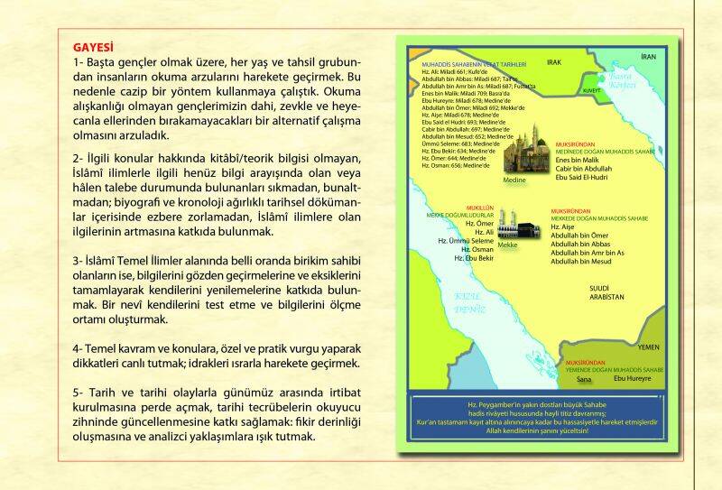 İslamî Temel İlimler Üzerine Testlerle Alternatif Eğitim Çalışmaları - 6